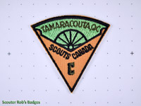 2005 - 1st Central Canada Jamboree - 